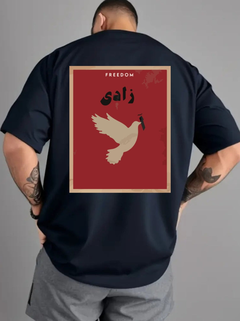 Azadi Vintage: Freedom in Style Drop Shoulder Tee